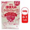 Sữa Meiji Thanh số 0 hộp 648G - Nhật