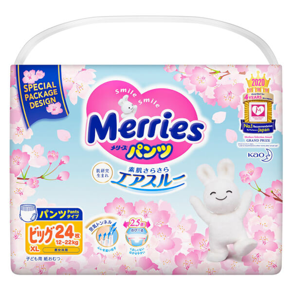 thung-6-bim-ta-quan-merries-sakura-xl-12-17kg-24-mieng.jpg thung 6 bim ta quan merries sakura xl 12 17kg 24 mieng